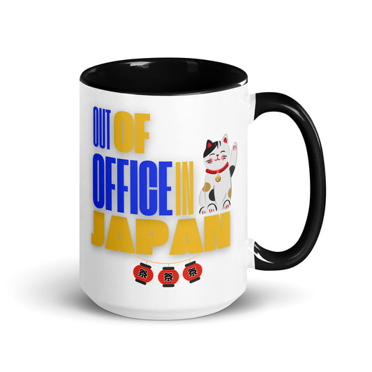 Don’t forget to pack this conversation-starter mug for your first or next adventure to Japan! Our "Out of office in Japan" mug is perfect for sipping your favorite beverage—whether it’s a morning coffee, soothing tea, or even a signature Japanese cocktail at the hotel bar. This beautifully designed mug also features a maneki-neko (lucky cat) to bring good fortune, alongside traditional aka-chōchin (red lanterns) that capture the vibrant essence of Japan. Tanoshimu!